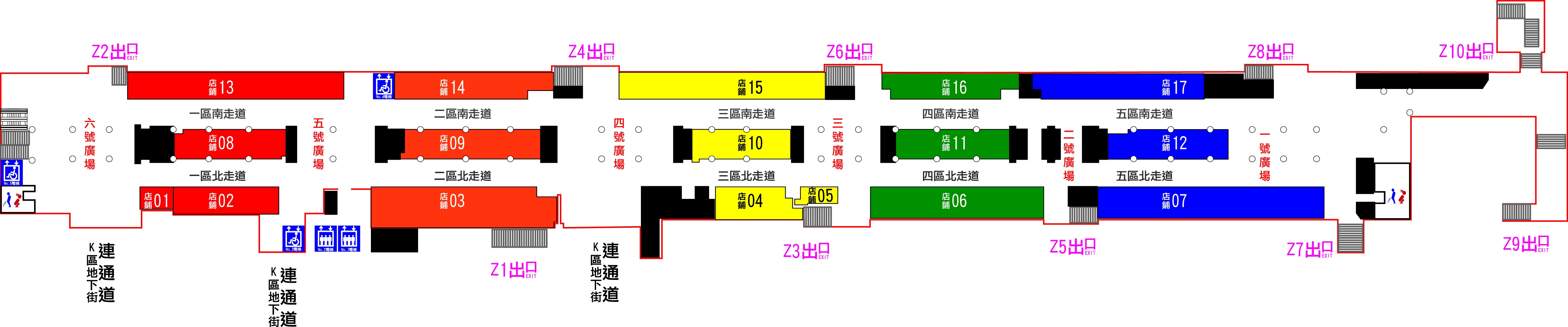 Mapbig